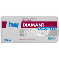 Штукатурка Диамант (DIAMANT) Короед Кнауф  зерно 2,5мм  25 кг