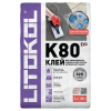Клей для плитки Litokol/Литокол Litoflex K80 серый 25 кг