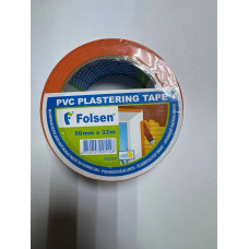 Малярная лента ПВХ уф-и атмосферостойкая 50мм, 33 метр оранжевая (Alvar), скотч.