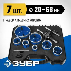 Набор алмазных коронок с оснасткой, Профессионал (29870-H7) ЗУБР 7 шт, (d 20/25/32/35/40/50/68 мм)