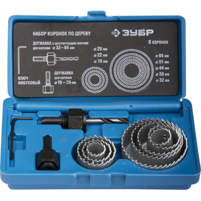 Купить дешево Набор коронок по дереву ЗУБР Эксперт 11 предметов, 19-64 мм 2955-H11_z01