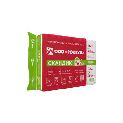 Утеплитель Роквул Скандик 800х600х100 мм (уп/6плит, 2,88м2/0,288м3)