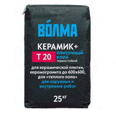 Плиточный клей Волма Керамик плюс Т20 25 кг