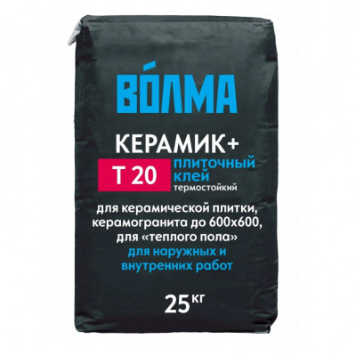 Плиточный клей Волма Керамик плюс Т20 25 кг