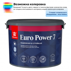 Краска моющаяся для стен и потолков Тиккурила ЕВРО ПАУЭР-7 А 9 л