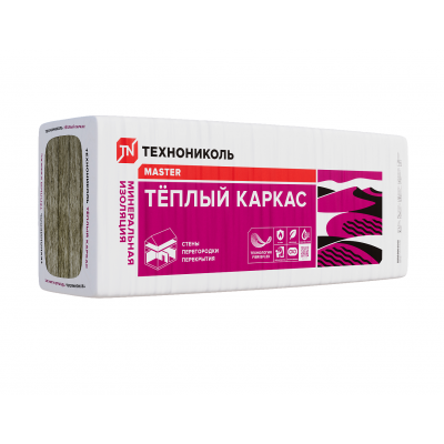 Минвата Технониколь Теплый каркас 1200х610х50 мм (уп/10 плит, 7,32м2/0,366м3)
