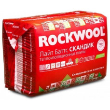 Rockwool лайт баттс Скандик  Утеплитель (800х600х50) мм, 5,76м2, 0.288м3 уп/12 плит