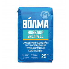Наливной пол Волма Нивелир Экспресс 25 кг