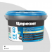 Затирка для плитки цементная Ceresit СЕ 40 Aquastatic 2 кг