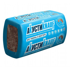 Звукоизоляция АкустиКНАУФ (KNAUF) плита TS037 50x610x1230 мм (уп/16плит, 12м2/0,6м3)