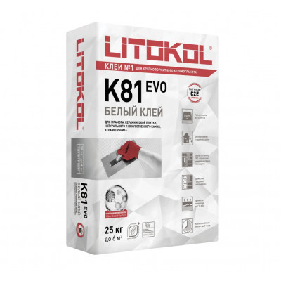 Купить дешево Плиточный клей ЛИТОКОЛ Litoflex K81 белый 25 кг
