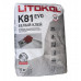 Купить дешево Плиточный клей ЛИТОКОЛ Litoflex K81 белый 25 кг