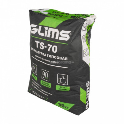 Штукатурка TS - 70 гипсовая белая / GLIMS