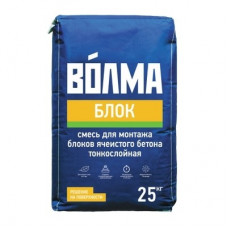 Клей для ячеистого блока Волма Блок 25кг