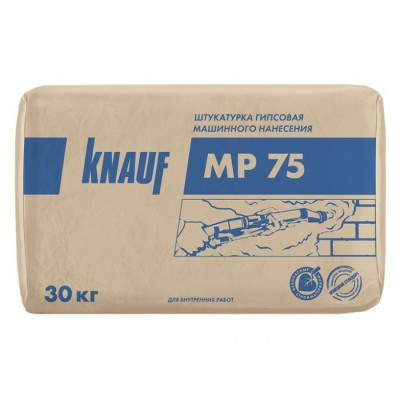 Кнауф МП-75 Штукатурка гипсовая Машинного нанесения 30 кг