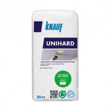 Шпаклевка гипсовая Knauf Унихард высокопрочная безусадочная 20 кг
