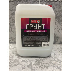 Грунтовка глубокого проникновения Мастер Класс Стандарт Акриловый 10 л