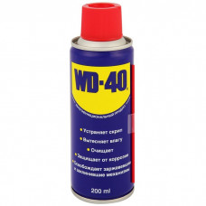 Средство универсальное WD-40 аэрозоль 200 мл