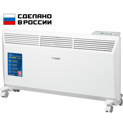 Купить дешево Электрический конвектор ЗУБР Профессионал 2 кВт КЭП-2000