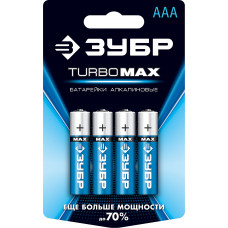 Батарейки TURBO MAX алкалиновые, AAA, 1,5В Зубр 59203-4C